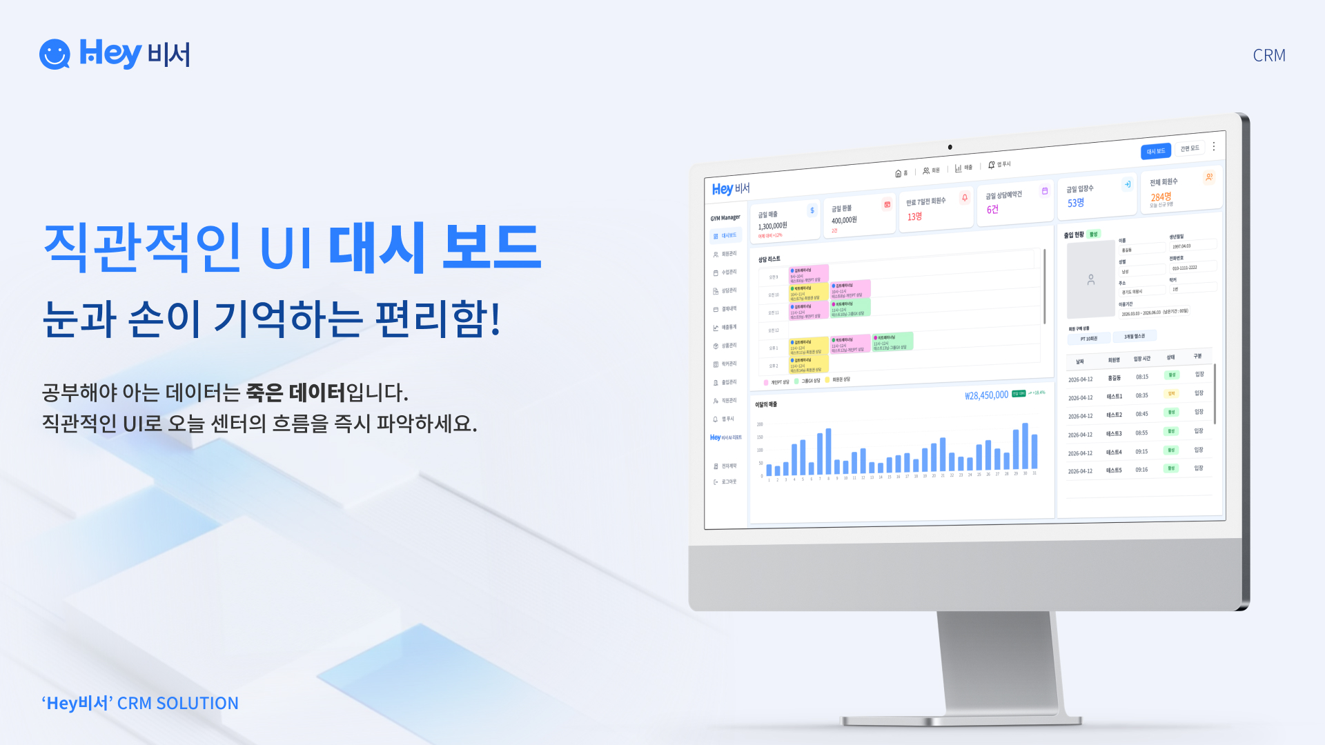 소개서 10