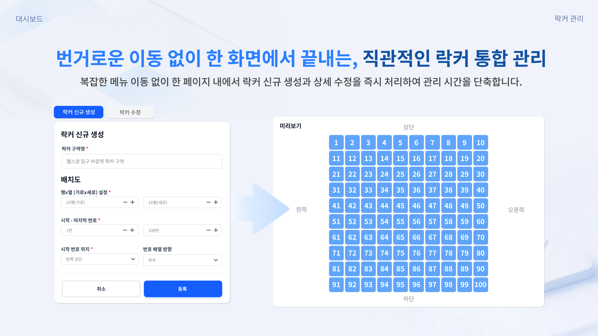 소개서 24