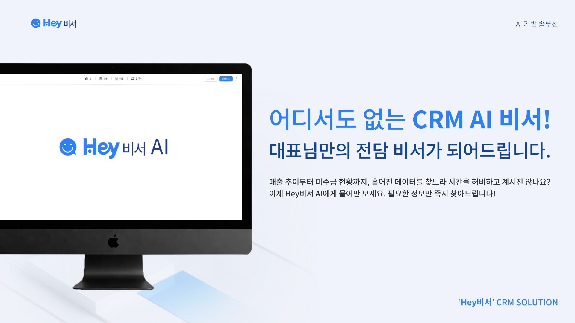 소개서 30